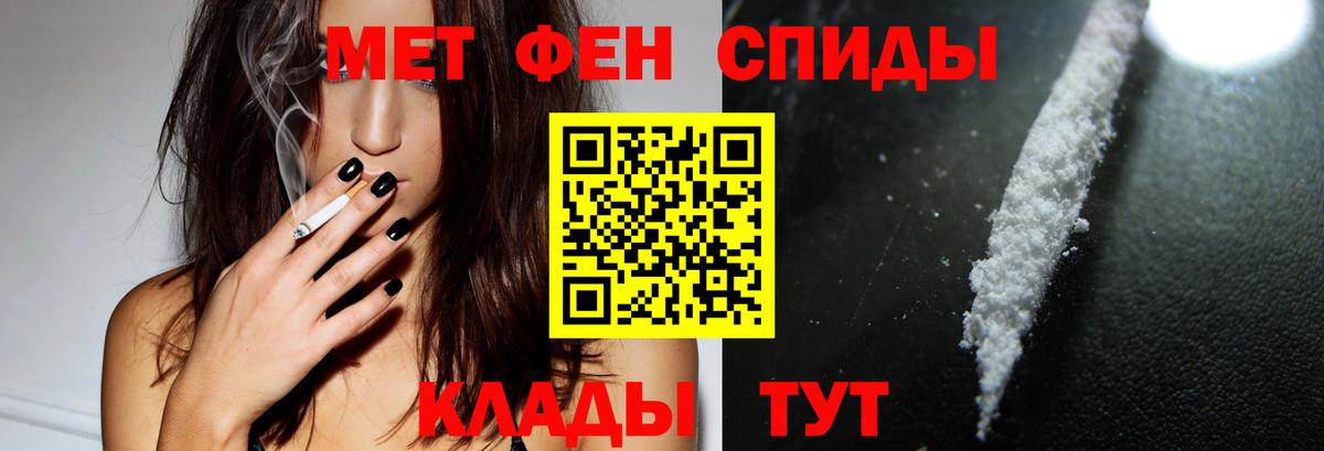 АМФ Premium Коммунар