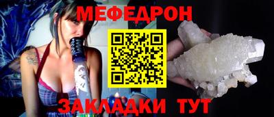 ALPHA PVP Краснодар