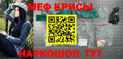 ГАЛЛЮЦИНОГЕННЫЕ ГРИБЫ Краснознаменск