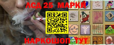 ГАЛЛЮЦИНОГЕННЫЕ ГРИБЫ Краснознаменск