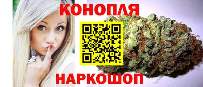 ALPHA PVP Краснодар