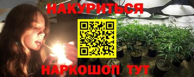 ALPHA PVP Краснодар