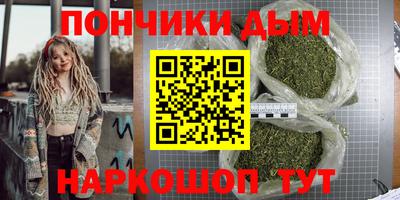 ГАЛЛЮЦИНОГЕННЫЕ ГРИБЫ Краснознаменск