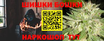 ГАЛЛЮЦИНОГЕННЫЕ ГРИБЫ Краснознаменск