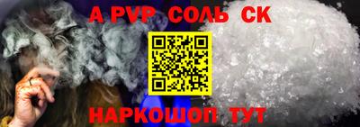 ГАЛЛЮЦИНОГЕННЫЕ ГРИБЫ Краснознаменск