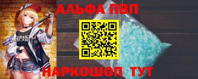 ГАЛЛЮЦИНОГЕННЫЕ ГРИБЫ Краснознаменск