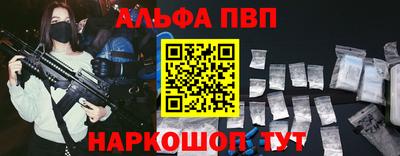 ГАЛЛЮЦИНОГЕННЫЕ ГРИБЫ Краснознаменск
