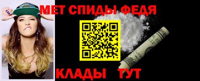ALPHA PVP Краснодар