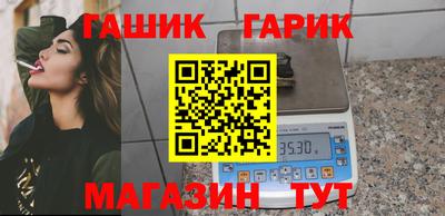 ГАЛЛЮЦИНОГЕННЫЕ ГРИБЫ Краснознаменск