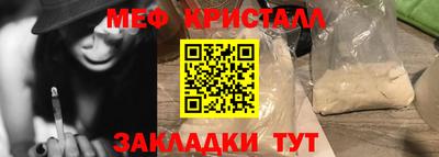 ALPHA PVP Краснодар